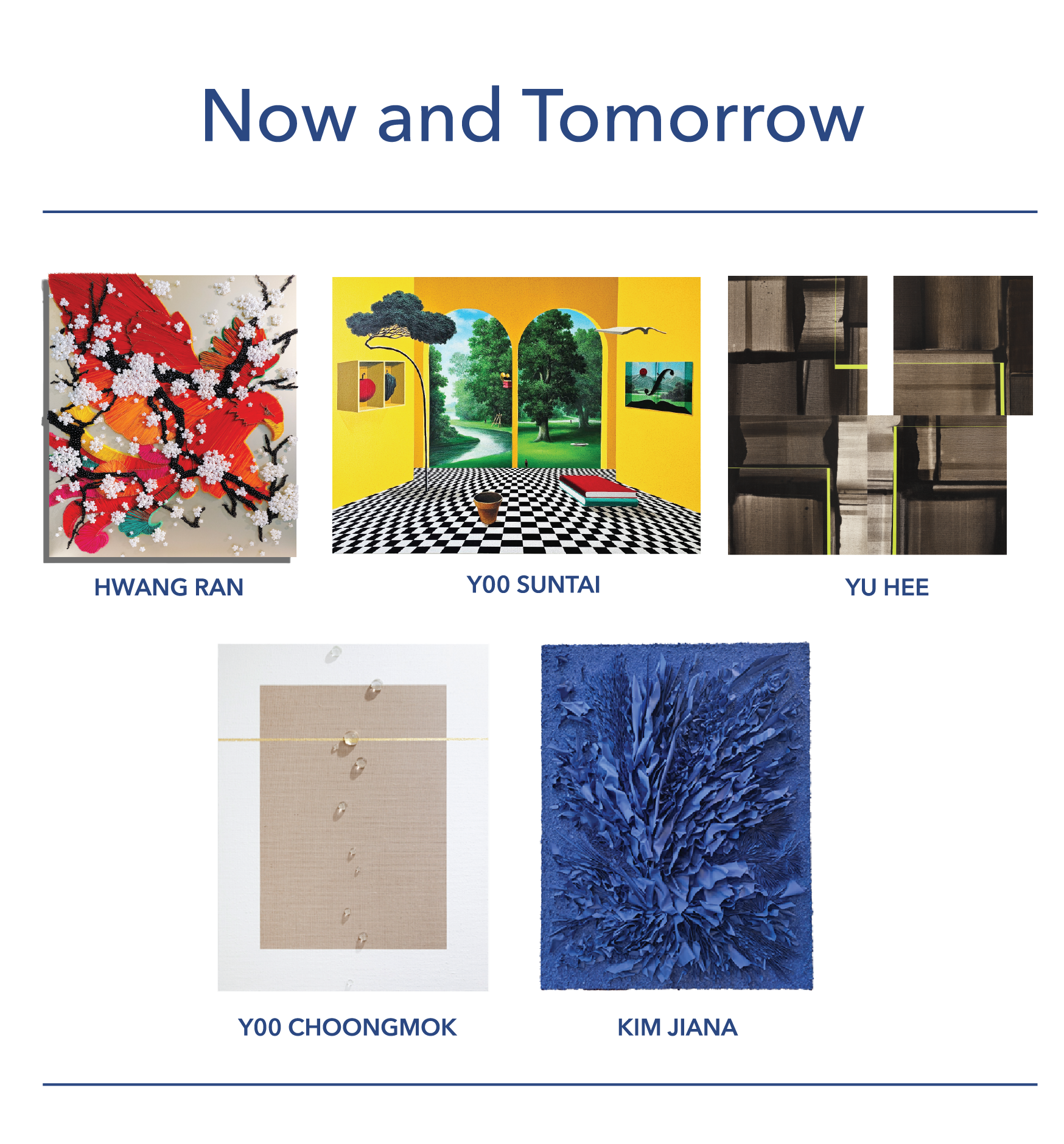 Now and Tomorrow