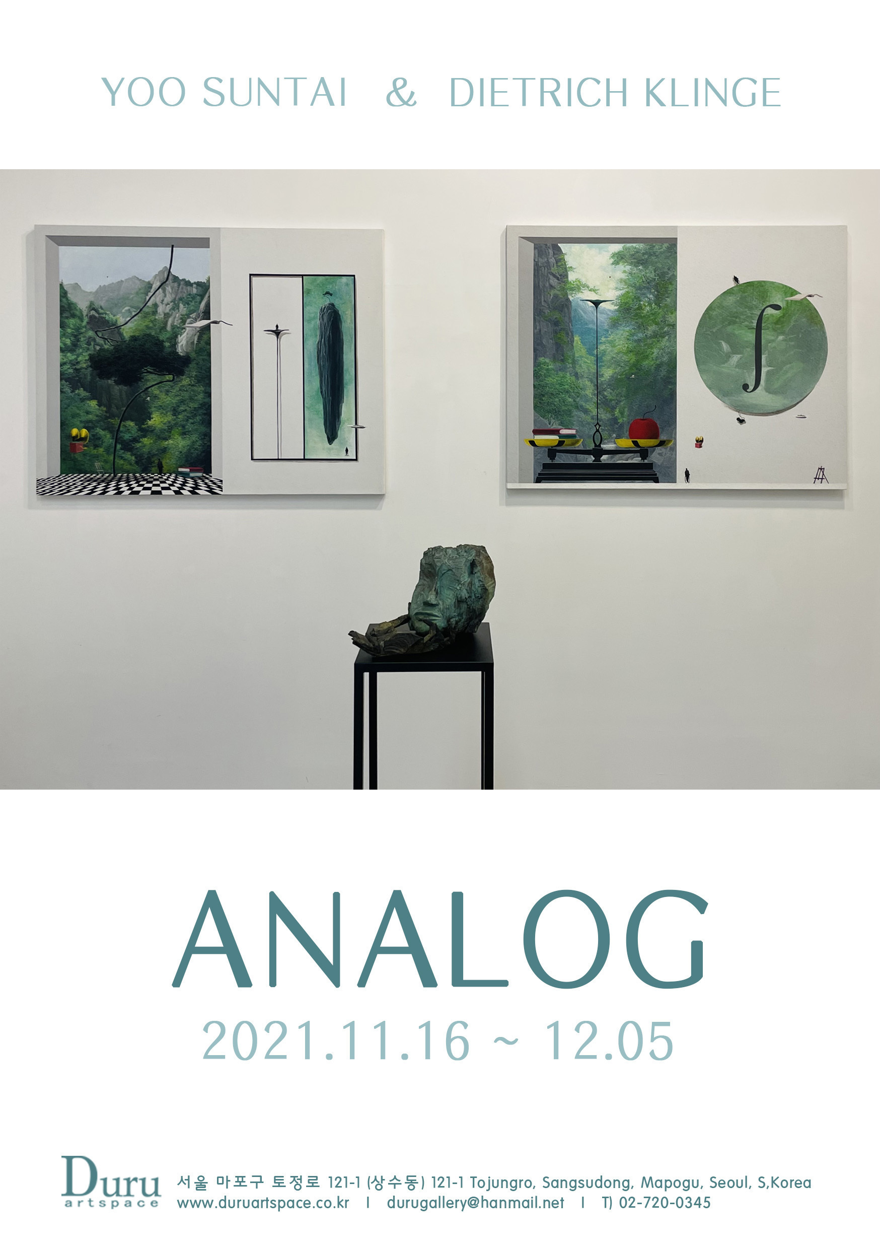 Analog