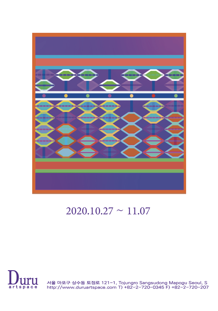 Lee EunJung Solo Exhibition