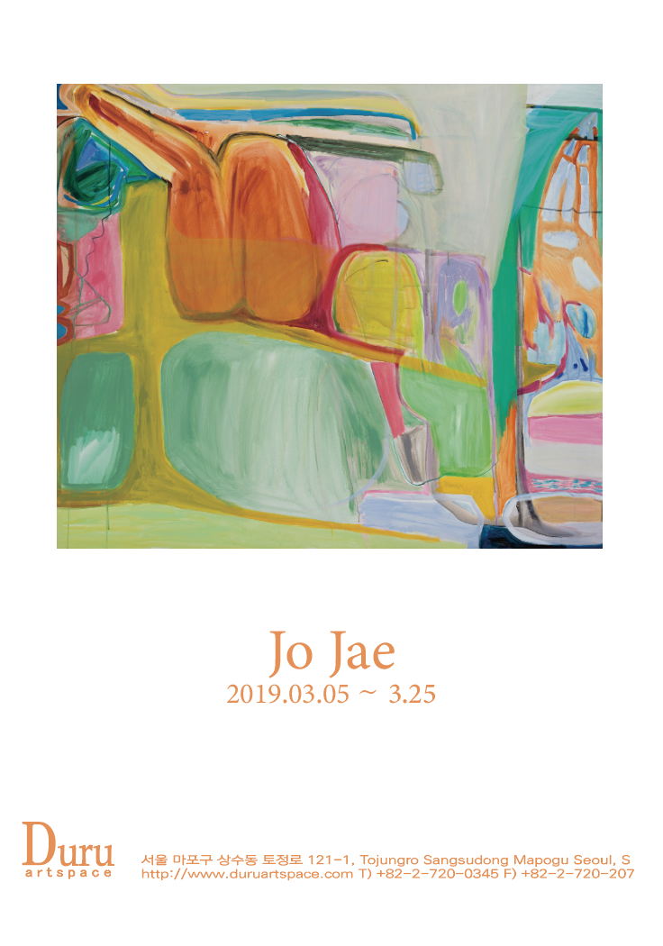 Jo Jae Solo Exhibition
