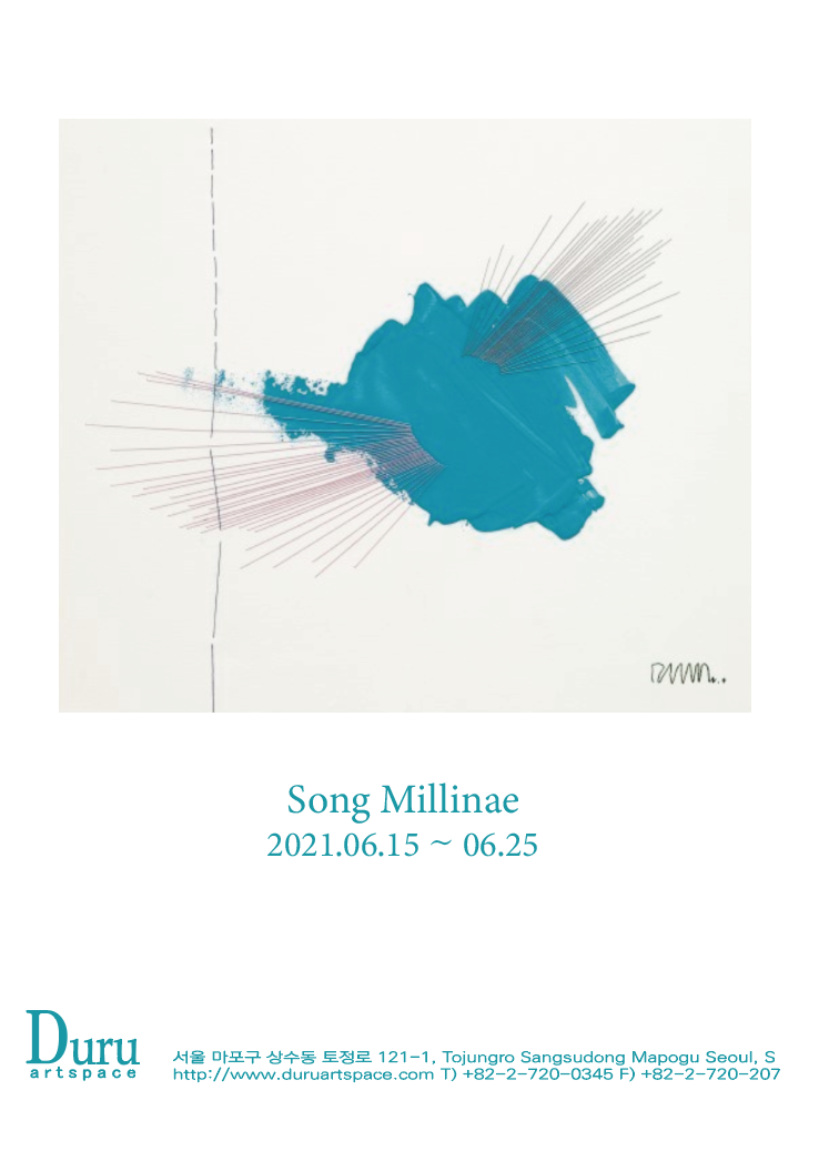 Song Milinae Solo Exhibition