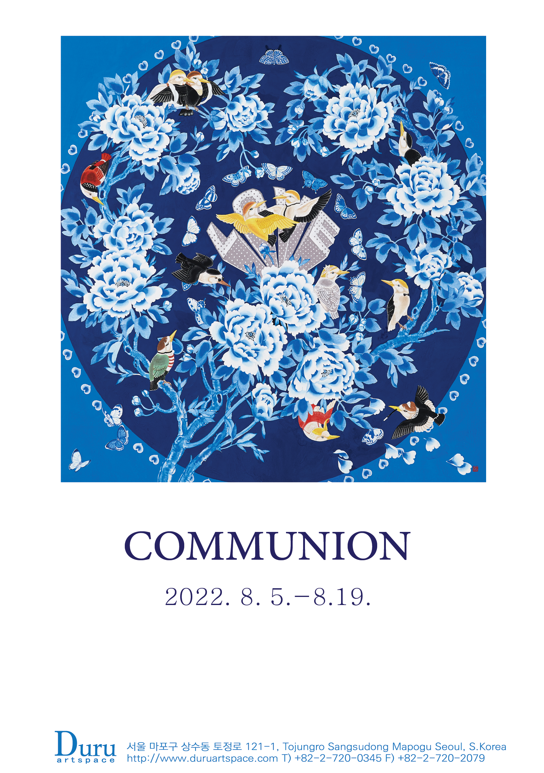 Communion