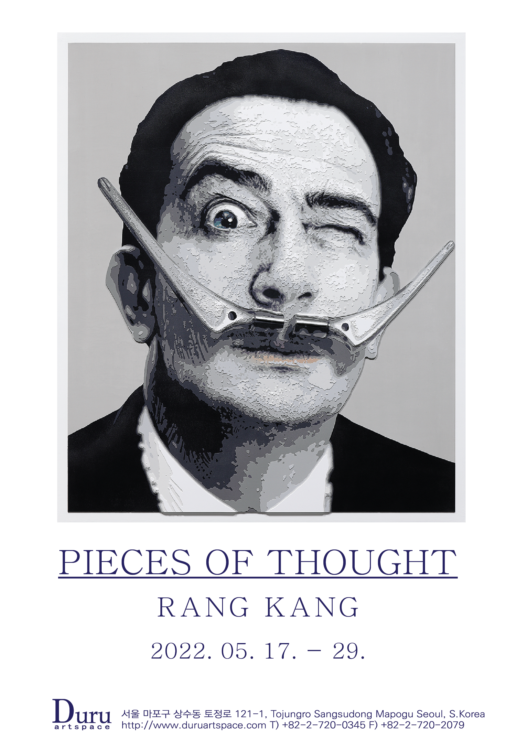 Pieces Of Thought