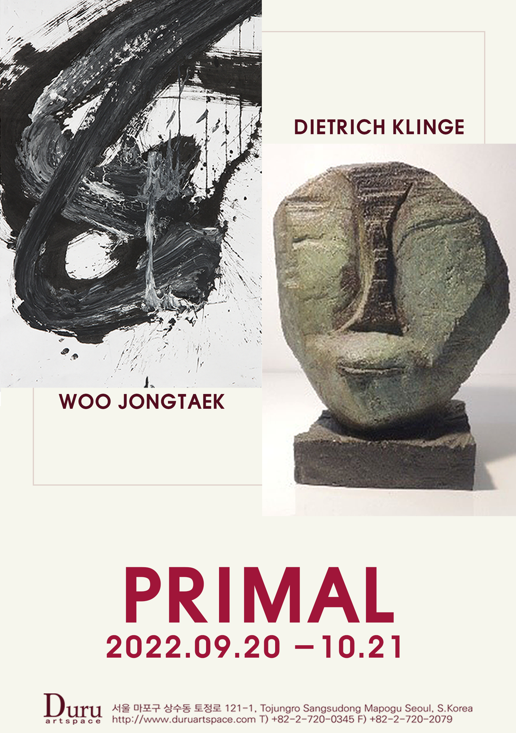 Primal