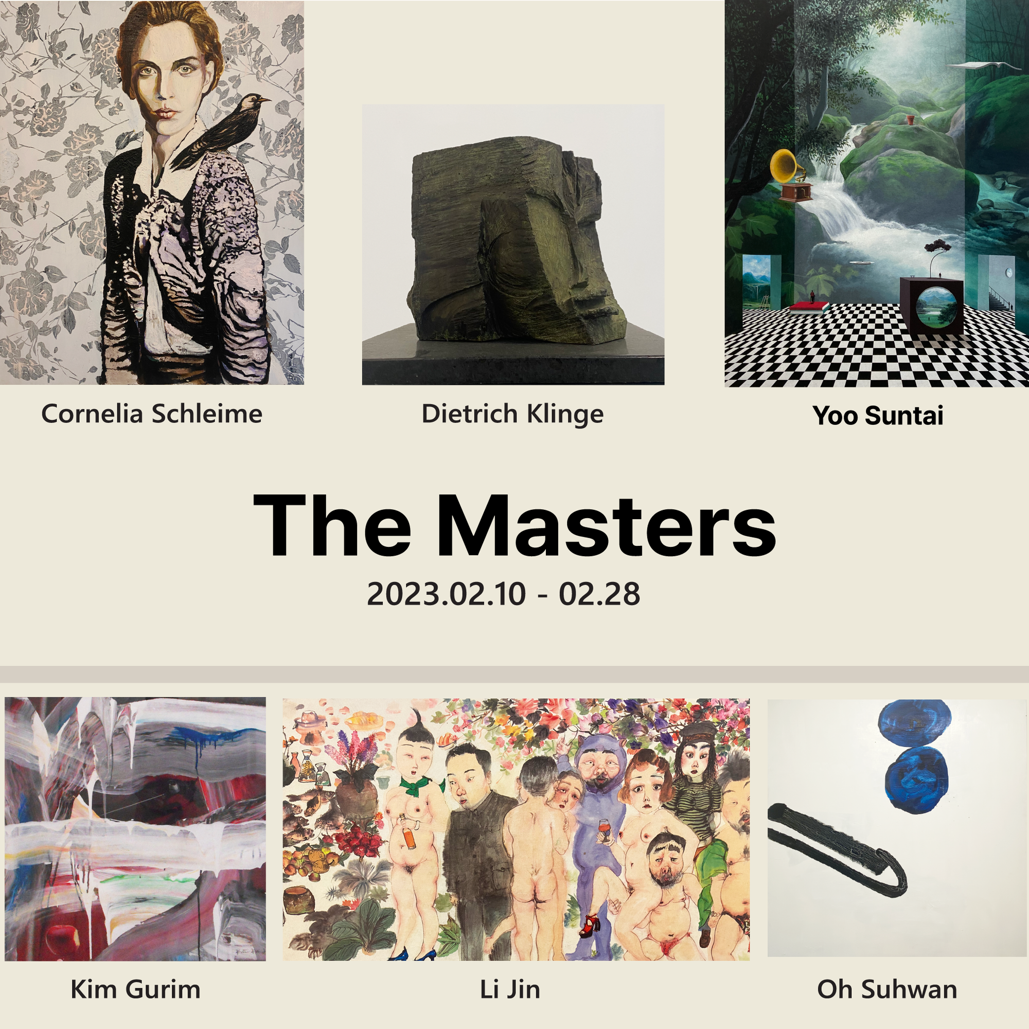 The Masters