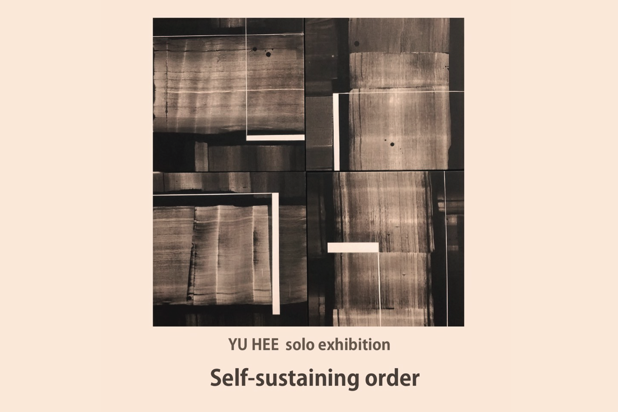 Self-sustaining order